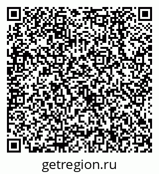 79638574751