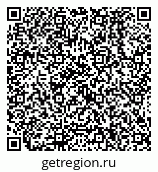 79638574753