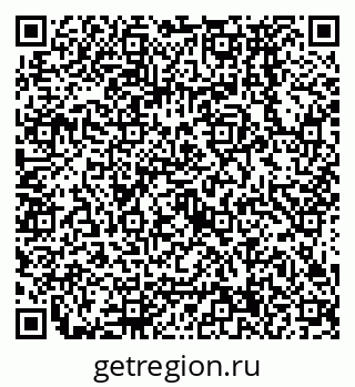 79638574756