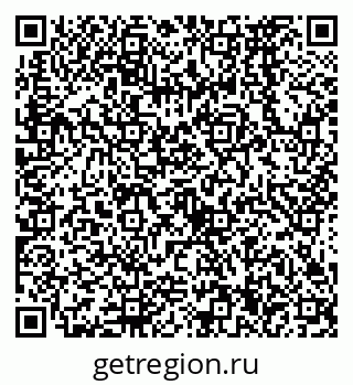 79638574760