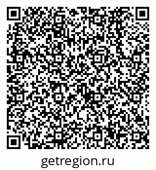 79638574769