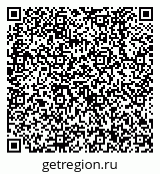 79638574770