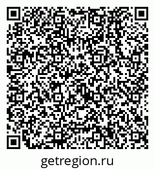 79638574777