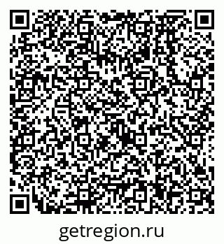 79638574789
