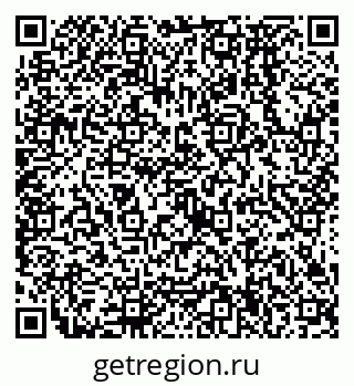 79638574795