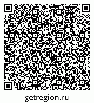 79638574800