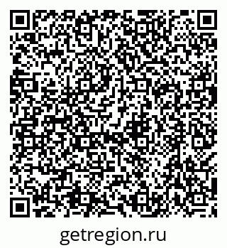 79638574801