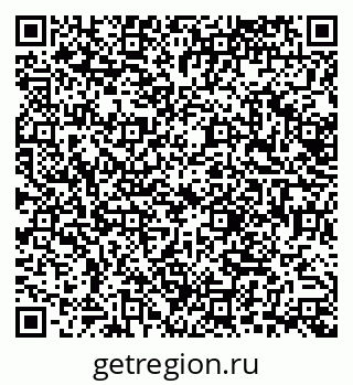 79638574808