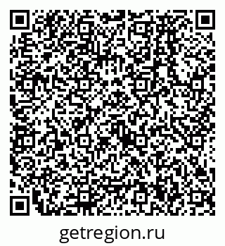 79638574810