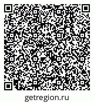 79638574813