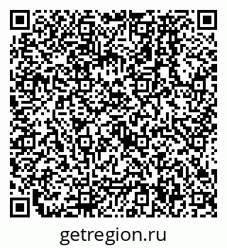 79638574819