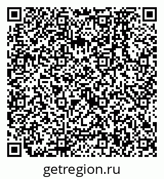 79638574820