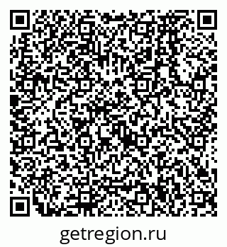 79638574823