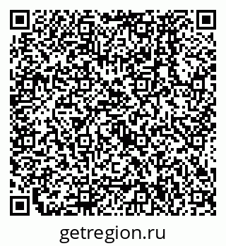 79638574833