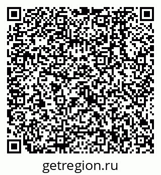 79638574841