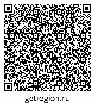 79638574843