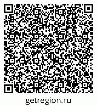 79638574848