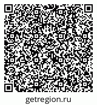 79638574850