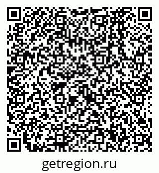 79638574860