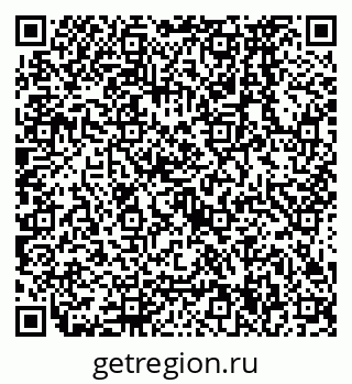 79638574861