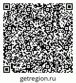 79638574863