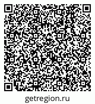 79638574864