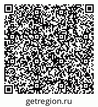 79638574865