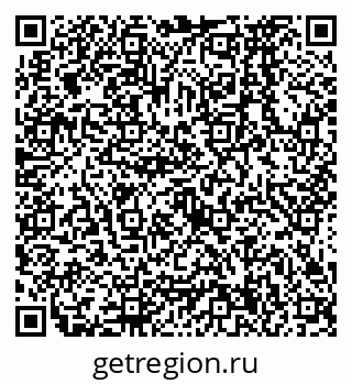 79638574866