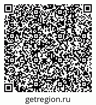 79638574867