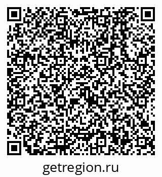 79638574868