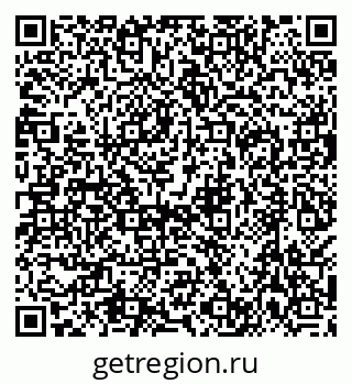 79638574869