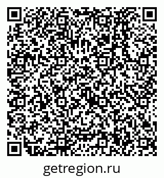 79638574870