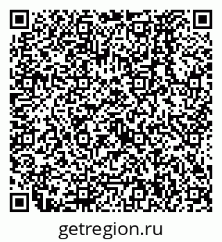 79638574872