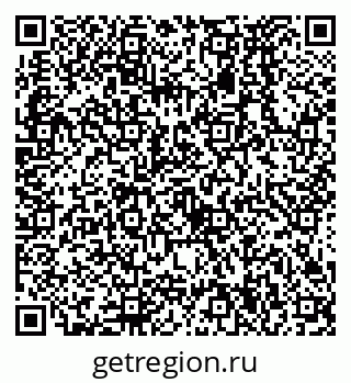 79638574873