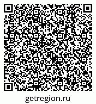 79638574878
