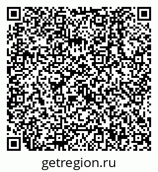 79638574879