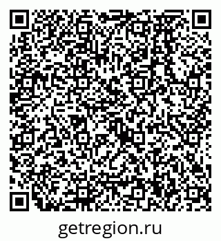 79638574880