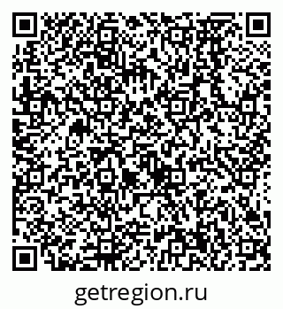 79638574886