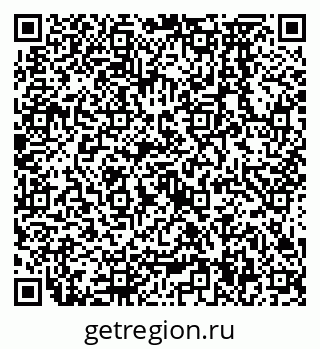 79638574889