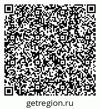 79638574893