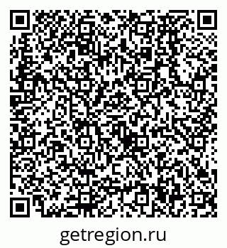 79638574899