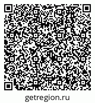 79638574900