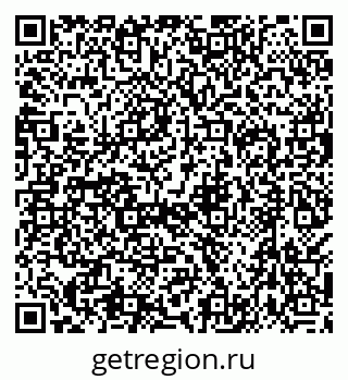 79638574901