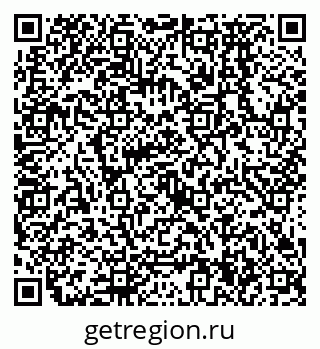 79638574910