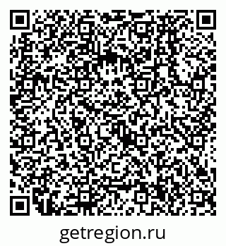 79638574914