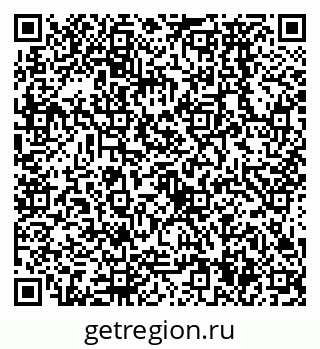 79638574918