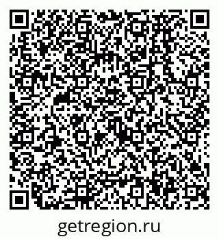 79638574919