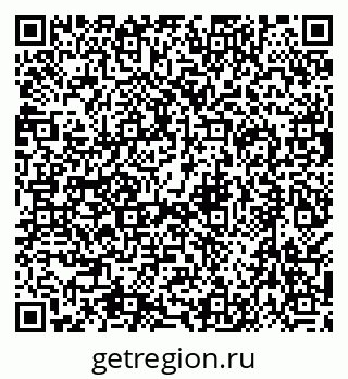 79638574920