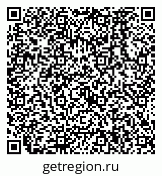79638574923
