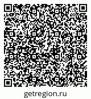 79638574929